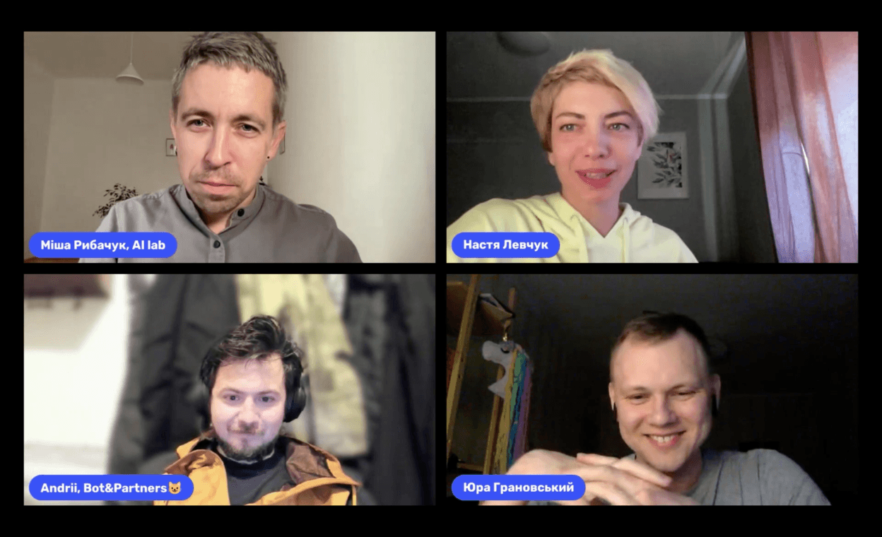 Штучний інтелект та дизайн-дослідження